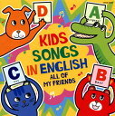 【国内盤CD】【新品】えいごでこどものうた~All Of My Friends~