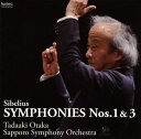 【国内盤DVD】【新品】シベリウス:交響曲第1番・第3番 尾高忠明 / 札幌so.