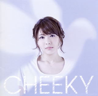 【国内盤CD】豊崎愛生 ／ CHEEKY [CD+DVD][2枚組][初回出荷限定盤(初回生産限定盤)]