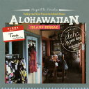 【国内盤CD】ALOHAWAIIAN〜Spread Some Aloha in our day!〜mixed by TURNER from King Ryukyu Sound