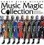 ڹCDֲ̥ۡ饤ɡMusic Magic Collection [CD+DVD][2]