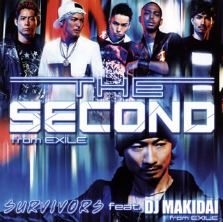 【国内盤CD】THE SECOND from EXILE ／ SURVIVORS feat.DJ MAKIDAI from EXILE ／ プライド [CD+DVD][2枚組]