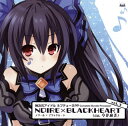 【国内盤CD】【新品】「神次元アイドル ネプテューヌPP」Complete Bundle Processor vol.3 / ノワール×ブラックハート(cv.今井麻美)