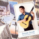 【国内盤CD】【新品】キネマ楽園5 travels 鈴木大介(G)