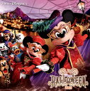 【国内盤CD】【新品】東京ディズニーシー(R)ディズニー・ハロウィーン 2013
