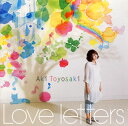 【国内盤CD】豊崎愛生 ／ Love letters