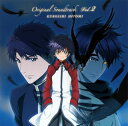 【国内盤CD】【新品】「八犬伝-東方八犬異聞-」オリジナルサウンドトラック Vol.2 / 黒石ひとみ