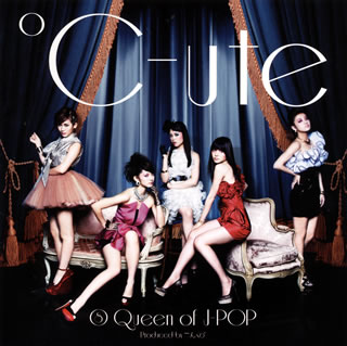 【国内盤CD】℃-ute ／ (8)Queen of J-POP