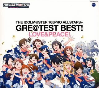 【国内盤CD】「アイドルマスター」THE IDOLM@STER 765PRO ALLSTARS+GRE@TEST BEST!-LOVE&PEACE!-[2枚組]