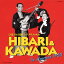 【国内盤CD】【新品】美空ひばり&川田晴久 / ひばり&川田 in アメリカ 1950 2,619円