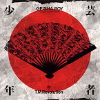 【国内盤CD】T.M.Revolution ／ GEISHA BOY-ANIME SONG EXPERIENCE-