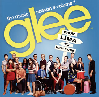 【国内盤CD】「glee ／ グリー(シーズン4)」Volume 1