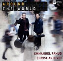 【国内盤CD】【新品】アラウンド・ザ・ワールド パユ(FL) リヴェ(G)