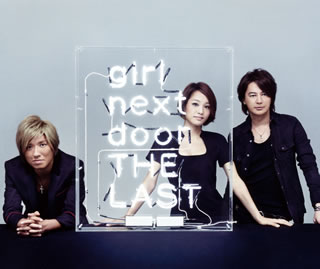 【国内盤CD】girl next door ／ THE LAST〜UPPER&BALLAD SELECTION〜 [CD+DVD][3枚組]