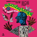 【国内盤CD】【新品】ウィルソン・ダス・ネヴィス / サンバ・トロピ