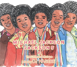 【国内盤CD】MICHAEL JACKSON JACKSON5 The Ultimate Mixtape Mixed by DJ HASEBE 2枚組