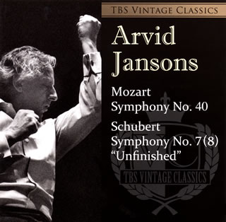 【国内盤CD】【新品】モーツァルト;交響曲第40番 ／ シューベルト;交響曲第8番「未完成」 アルヴィド・ヤンソンス ／ 東京so.