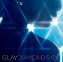 【国内盤CD】GLAY ／ DIAMOND SKIN ／ 虹のポケット ／ CRAZY DANCE [CD+DVD][2枚組]