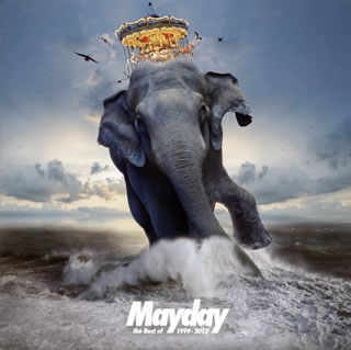 【国内盤CD】Mayday ／ Mayday×五月天 the Best of 1999-2013