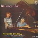 【国内盤CD】【新品】ネイヂ・フラーガ・コン・ワルター・ワンダレー / バランサンド