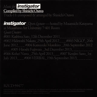 【国内盤CD】Music for instigator Compiled by Shinich Osawa