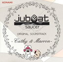 【国内盤CD】「jubeat saucer」ORIGINAL SOUNDTRACK-Cathy Marron-