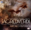 【国内盤CD】【新品】聖なるヴェルディ〜聖歌四篇 / リベラ・メ / アヴェ・マリア パッパーノ / サンタ・チェチーリア国立アカデミーo.&cho. アグレス...