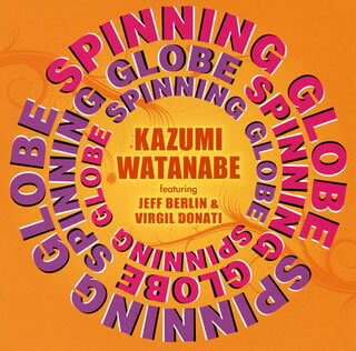 新トリオは25年前の「スパイス・オブ・ライフ」の共演者ジェフ・バーリン、プラネットXメンバーのヴァージル・ドナティ。ドナティの作曲による3曲が新しい血となってトリオに刺激を与えている。原点回帰ジャズ色が濃厚だった近作の中では最もハード・フュージョンな仕上がり。(誠)【品番】　WPCR-15377【JAN】　4943674158195【発売日】　2013年12月04日【収録内容】(1)スピニング・グローブ(2)シークレット・オブ・トーキョウ(3)デュレス・コード(4)オウド・トゥ・ジョイ(5)ジ・ユーザー(6)リフレクション・オブ・パリス(7)ココロ(8)アイ・ウィル(9)JFK(ジェイ・エフ・ケー)【関連キーワード】渡辺香津美|ジェフ・バーリン|ヴァージル・ドナティ|ワタナベカヅミ|ジェフ・バーリン|ヴァージル・ドナティ|スピニング・グローブ|スピニング・グローブ|シークレット・オブ・トーキョウ|デュレス・コード|オウド・トゥ・ジョイ|ジ・ユーザー|リフレクション・オブ・パリス|ココロ|アイ・ウィル|ジェイ・エフ・ケー