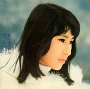 【国内盤CD】【新品】藤圭子 / さいはての女