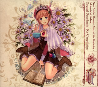 「新・ロロナのアトリエ はじまりの物語～アーランドの錬金術士～」オリジナルサウンドトラック Re-CompiLation