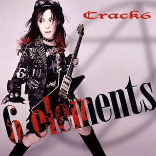 【国内盤CD】Crack6 ／ 6 elements [CD+DVD][2枚組][初回出荷限定盤(初回限定盤)]