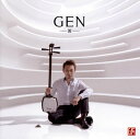 【国内盤CD】上妻宏光 ／ GEN-源-