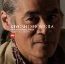 【国内盤CD】【新品】デビュー45周年記念 アルハンブラの想い出荘村清志(G)