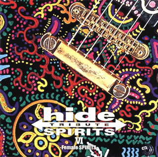【国内盤CD】【新品】hide TRIBUTE 6-Female SPIRITS-