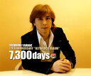 【国内盤CD】【新品】山根康広 / YASUHIRO YAMANE 20th ANNIVERSARY