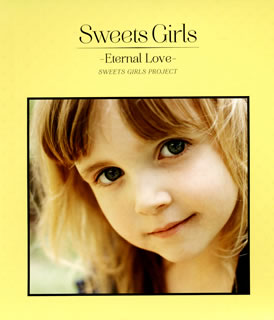 ڹCDSweets Girls-Eternal Love-  Sweets Girls Project