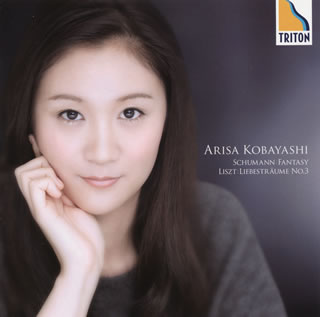 【国内盤CD】【新品】シューマン;幻想曲 ／ リスト;愛の夢第3番 他 小林有沙(P)