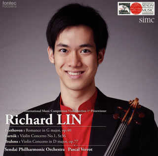 Composer: Wa Line - 【国内盤CD】【新品】リチャード・リン〜第5回仙台国際音楽コンクール優勝 リチャード・リン(VN) ヴェロ ／ 仙台po.
