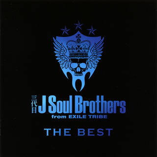 【国内盤CD】三代目 J Soul Brothers from EXILE TRIBE ／ THE BEST ／ BLUE IMPACT [CD+BD][4枚組]