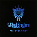 【国内盤CD】三代目 J Soul Brothers from EXILE TRIBE ／ THE BEST ／ BLUE IMPACT [CD+BD][4枚組]