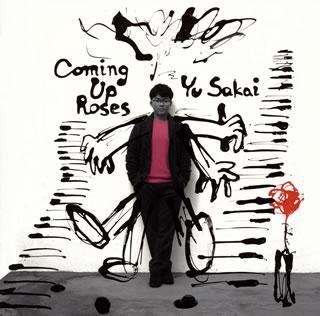 【国内盤CD】さかいゆう ／ Coming Up Roses