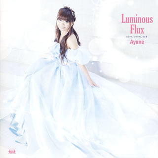 【国内盤CD】【新品】彩音 ／ ルミナス・フラックス