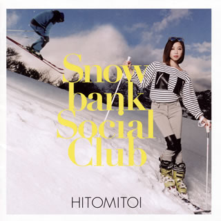 一十三十一 ／ Snowbank Social Club