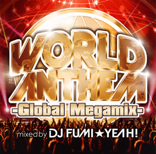 ڹCDۡڿʡDJ FUMIYEAH!  ɡ󥻥-Х롦ᥬߥå-mixed by DJ FUMIYEAH!