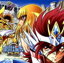 【国内盤CD】【新品】「聖闘士星矢Ω」Song Collection