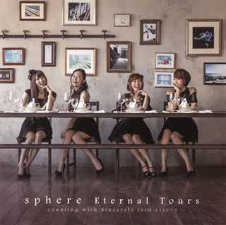 【国内盤CD】スフィア ／ Eternal Tours(Type B) [CD+DVD][2枚組]