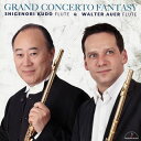 【国内盤CD】【新品】大協奏幻想曲〜フルート・デュオ作品集 工藤重典,アウアー(FL) 成田有花(P)