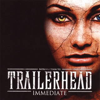 【国内盤CD】【新品】イントロダクション・トゥ・トレイラーヘッド ／ イミディエイト