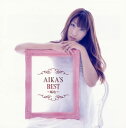 【国内盤CD】【新品】吉岡亜衣加 / AIKA'S BEST~桜色~