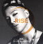 ڹCDSOL(from BIGBANG)  RISE(+SOLAR&HOT)[2]